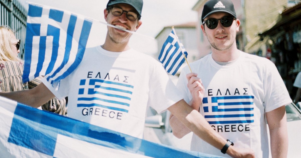 Σήμερα τι γιορτή είναι στην Ελλάδα