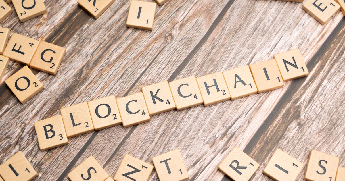 Blockchain: τι είναι και πώς λειτουργεί