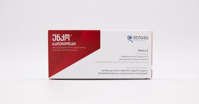 Medrol: τι είναι το φάρμακο